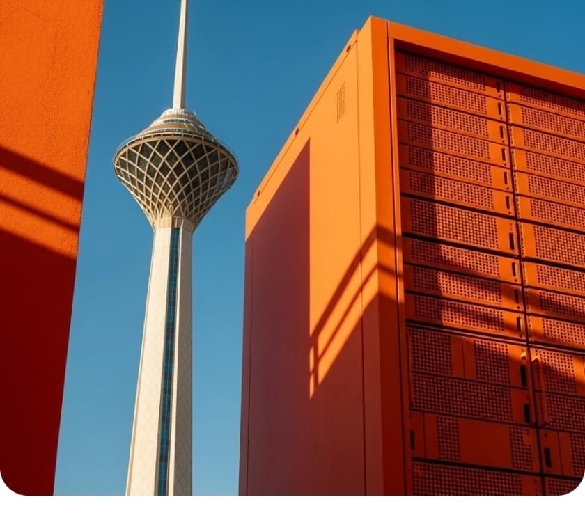 سرور مجازی ایران