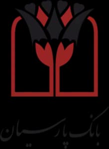 لوگوی درگاه پرداخت امن بانک پارسیان