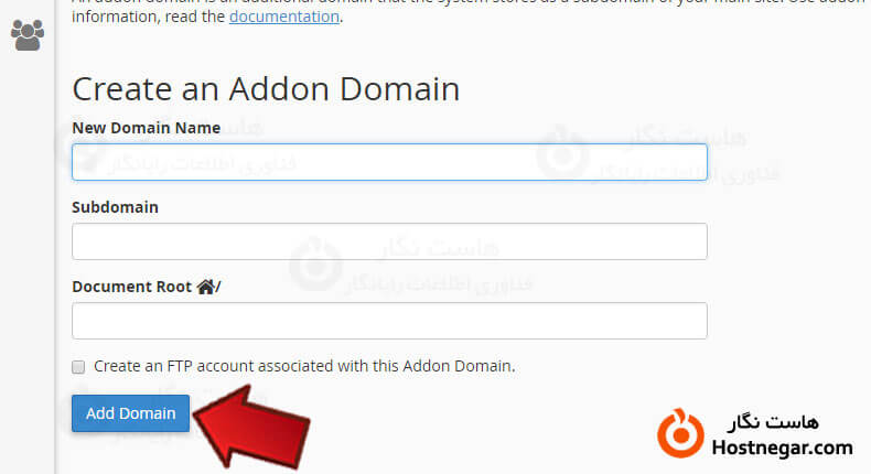 آموزش Addon Domain در cPanel