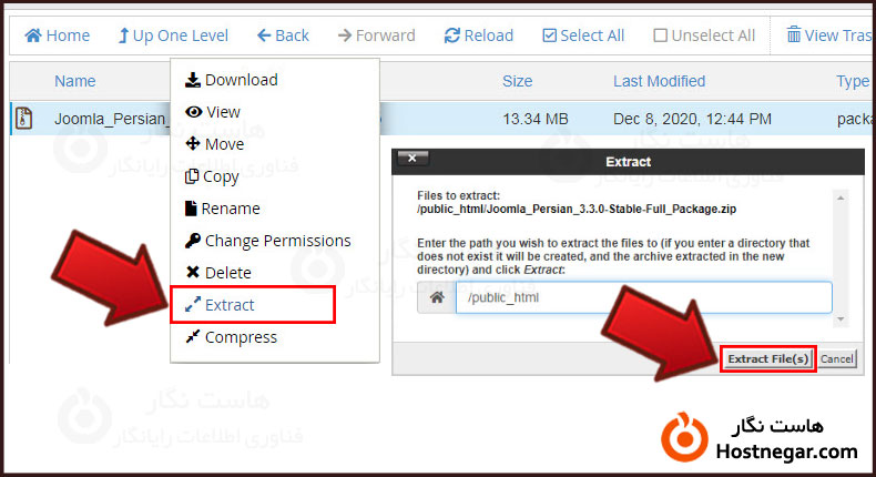 آموزش نصب جوملا 3