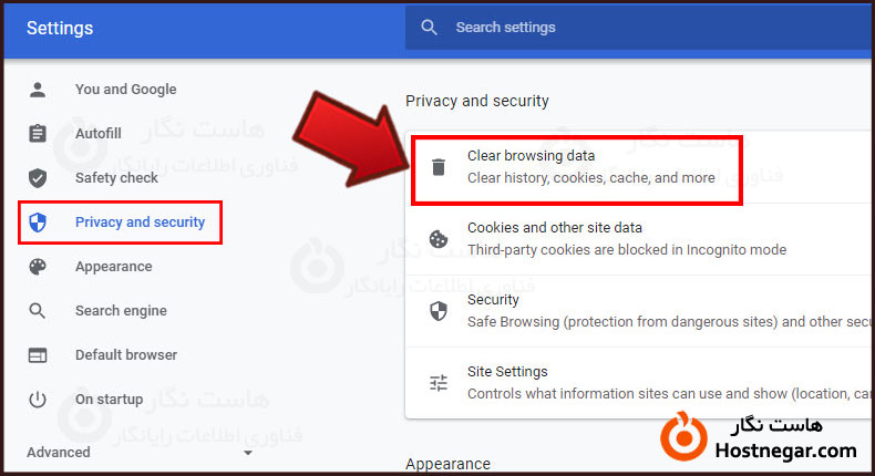 آموزش نحوه پاک کردن کش مرورگر