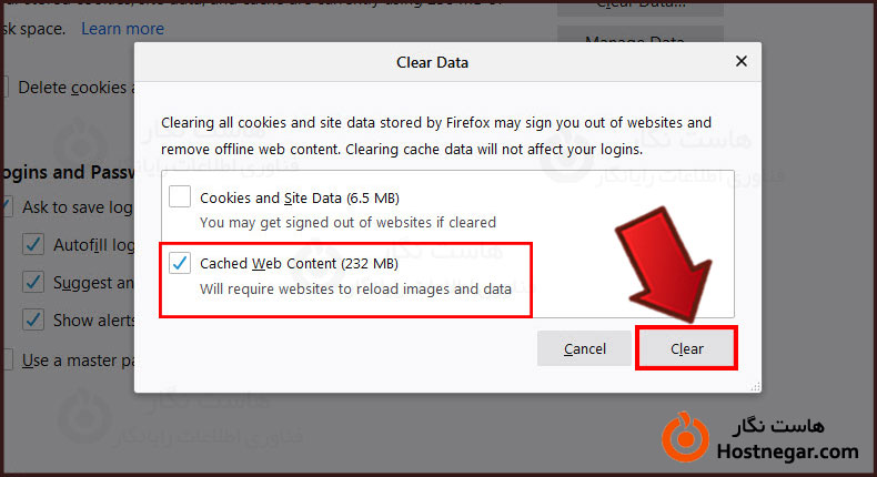 آموزش نحوه پاک کردن کش مرورگر