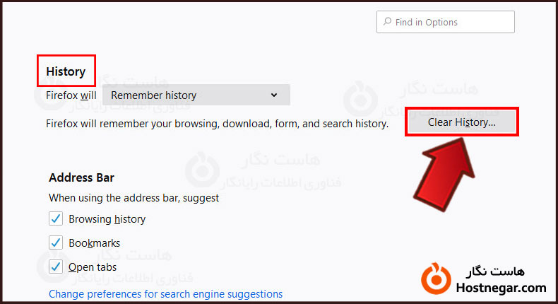 آموزش نحوه پاک کردن کش مرورگر