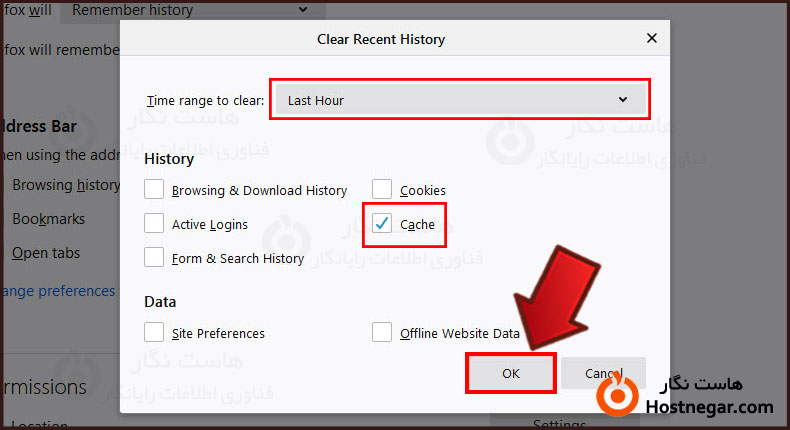 آموزش نحوه پاک کردن کش مرورگر