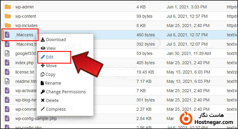 افزودن کد به فایل htaccess. آموزش رفع خطای Access Control Allow Origin – CORS