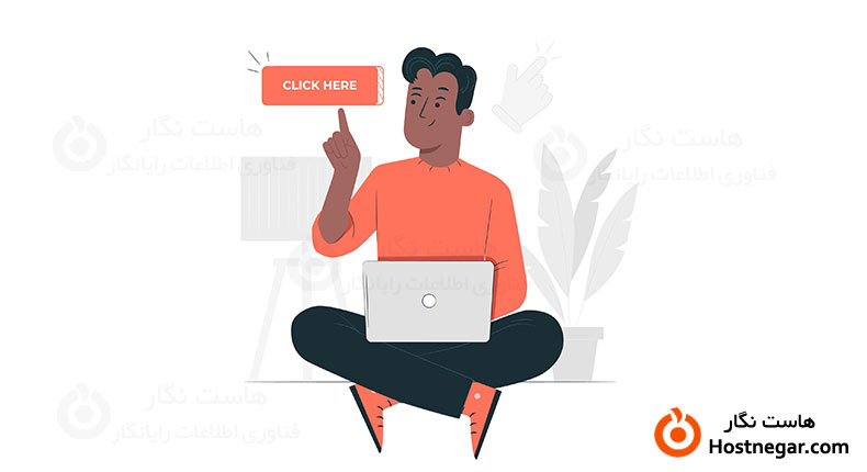 CTR یا نرخ کلیک چیست؟ + روش های افزایش آن