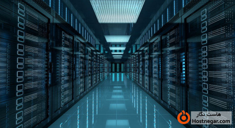 What Is Data Center? دیتاسنتر یا مرکز داده چیست؟