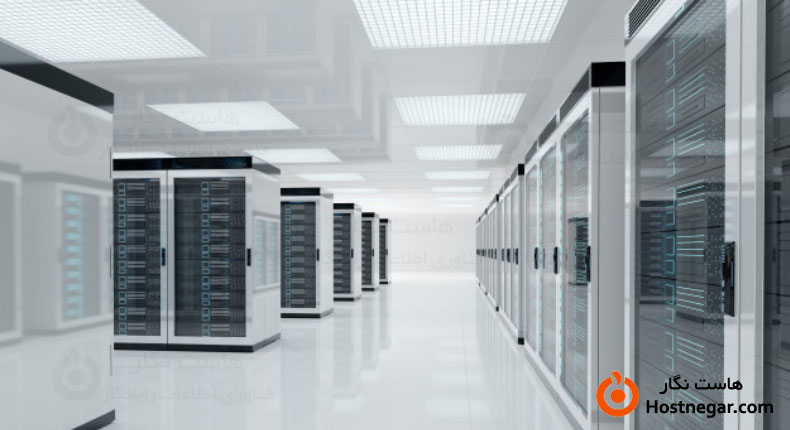 What Is Data Center? دیتاسنتر یا مرکز داده چیست؟