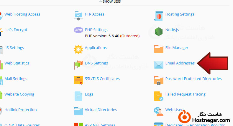 آموزش ایجاد اکانت ایمیل در Plesk