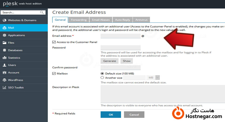 آموزش ایجاد اکانت ایمیل در Plesk