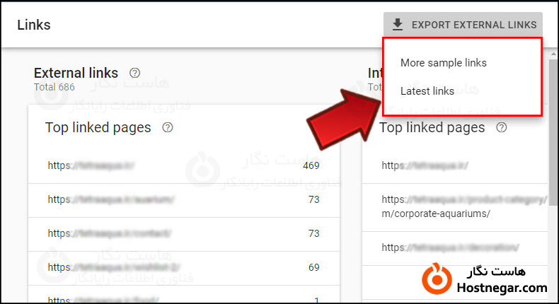 آموزش نحوه گزارش گیری در Google Search Console