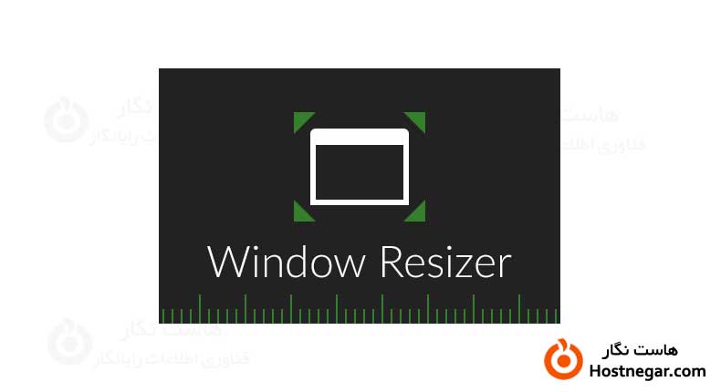 بهترین افزونه های کروم برای طراحان وب
