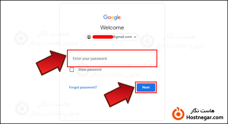 وارد کردن رمزعبور آموزش نحوه ورود به سرچ کنسول گوگل