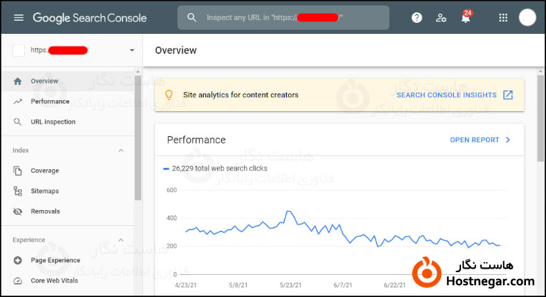 Google Search Console آموزش نحوه ورود به سرچ کنسول گوگل