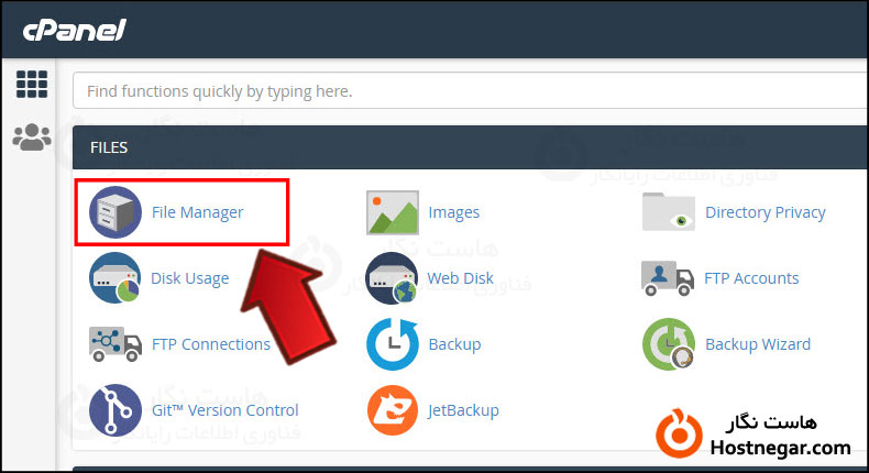 رفع خطای Briefly Unavailable for Scheduled Maintenance در وردپرس