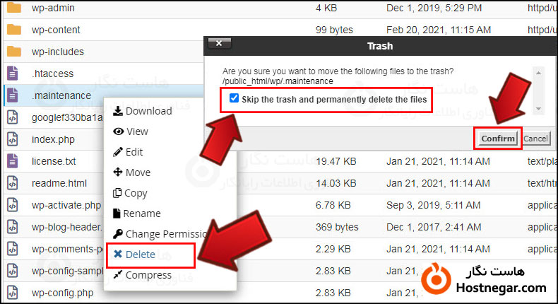 رفع خطای Briefly Unavailable for Scheduled Maintenance در وردپرس