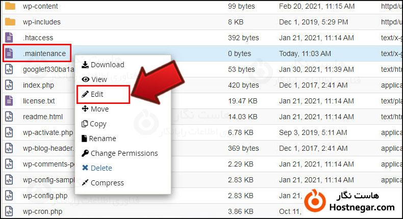 رفع خطای Briefly Unavailable for Scheduled Maintenance در وردپرس