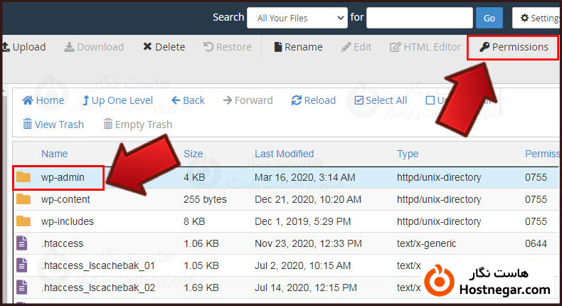 Permission آموزش تغییر Permission فایل یا پوشه در cPanel