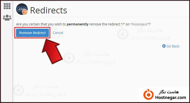 آموزش Redirect کردن آدرس در cPanel