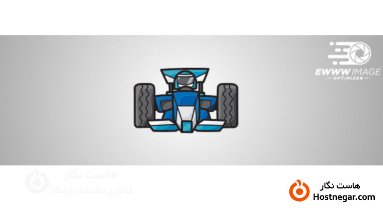 EWWW Image Optimizer افزونه EWWW Image Optimizer