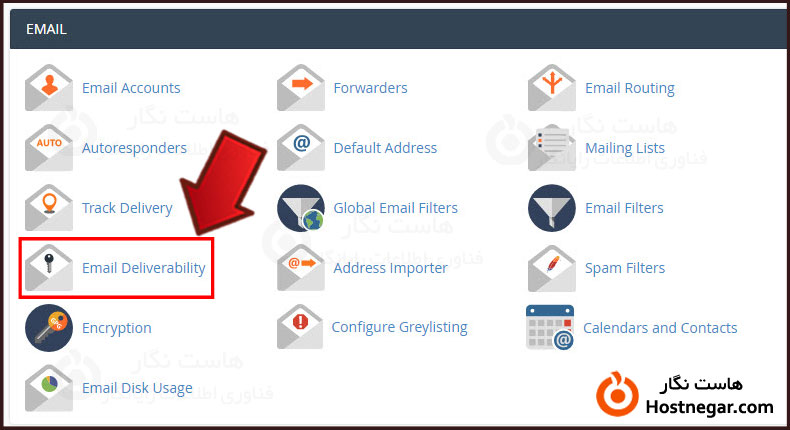 SPF Record & DKIM Record آموزش فعالسازی رکوردهای SPF و DKIM در سی پنل