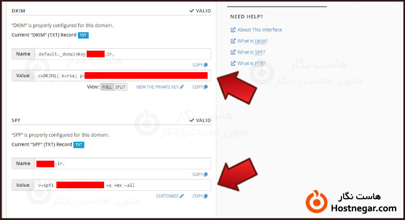SPF Record & DKIM Record آموزش فعالسازی رکوردهای SPF و DKIM در سی پنل