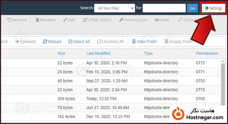 Show Hidden Files نمایش فایل های مخفی و htaccess در CPanel
