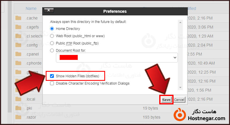 Show Hidden Files نمایش فایل های مخفی و htaccess در CPanel