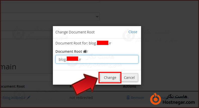 آموزش ساخت ساب دامین Subdomain در سی پنل