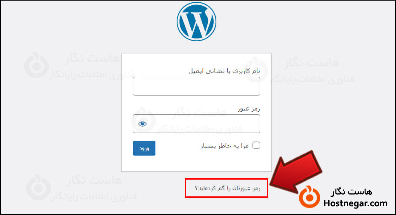 آموزش نحوه رفع خطای 401 در وردپرس