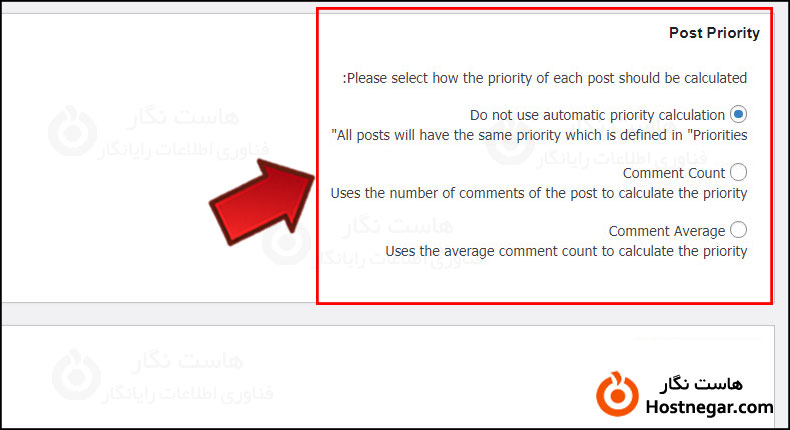 How To Make Sitemap آموزش ساخت نقشه سایت در وردپرس
