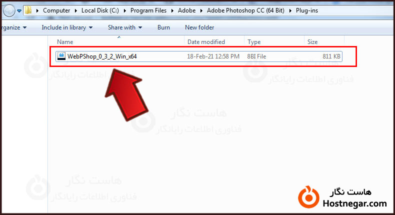WebP چیست؟ نحوه تبدیل تصاویر به WebP در وردپرس