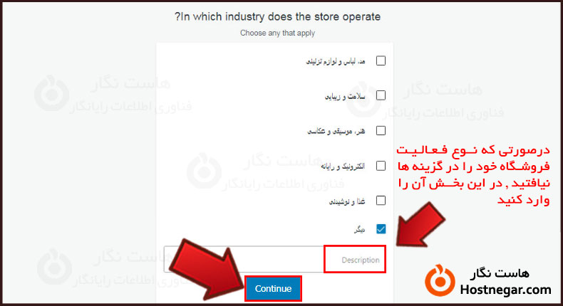 نصب و راه اندازی ووکامرس آموزش نصب و راه اندازی ووکامرس