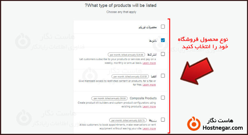 نصب و راه اندازی ووکامرس آموزش نصب و راه اندازی ووکامرس