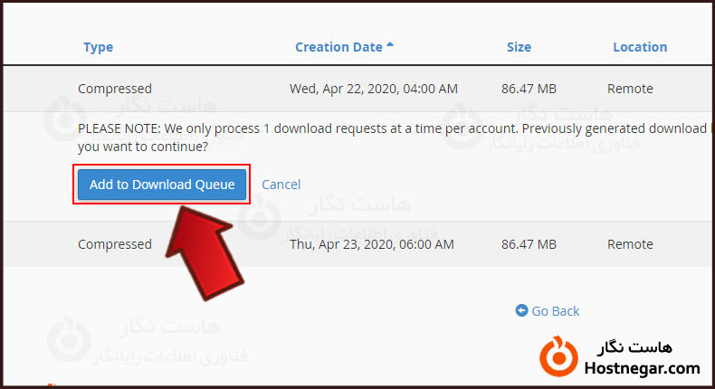 آموزش کار با Jet Backup در cPanel