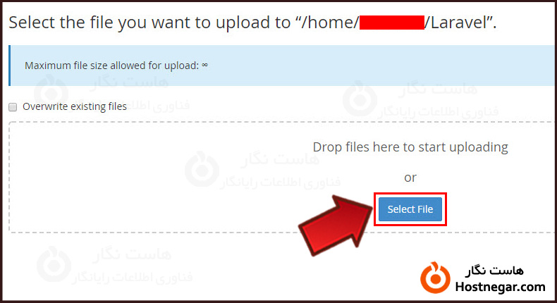 نصب لاراول Laravel در سیپنل آموزش نصب لاراول Laravel در سیپنل