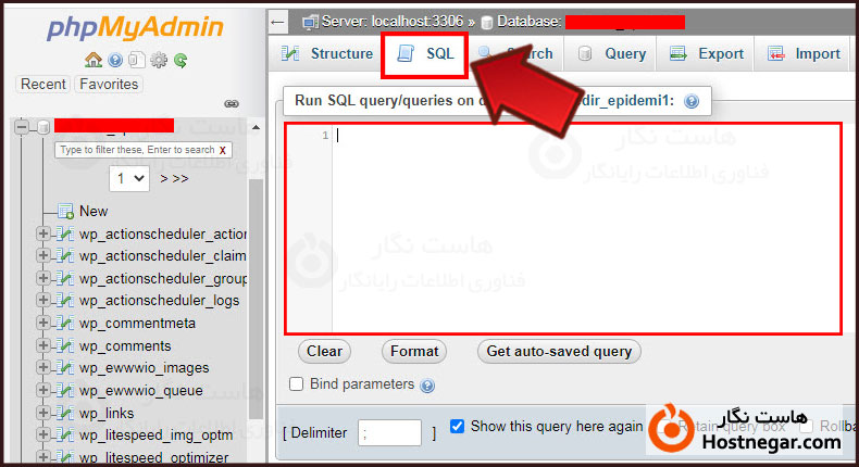 آموزش رفع مشکل نمایش حروف فارسی در PHP و MySQL