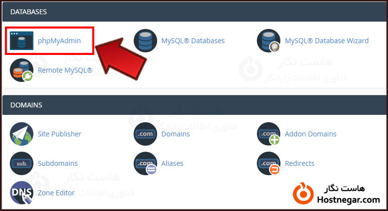 آموزش رفع مشکل نمایش حروف فارسی در PHP و MySQL