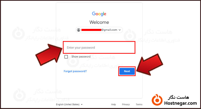 Add CAPTCHA Code to Joomla آموزش فعالسازی کد امنیتی Captcha در جوملا