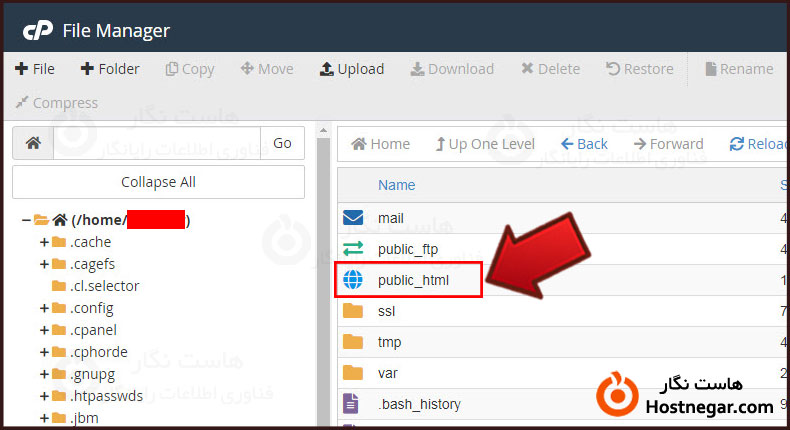 آموزش ویرایش فایل wp-config.php وردپرس در سی پنل