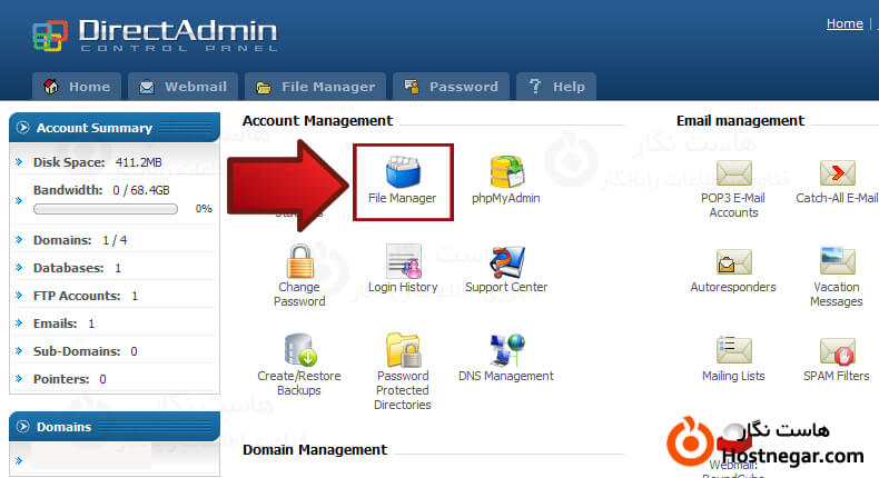 آموزش رمز گذاری بر روی فولدر ادمین در Direct Admin 