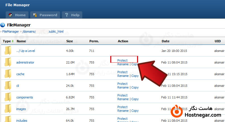 آموزش رمز گذاری بر روی فولدر ادمین در Direct Admin 