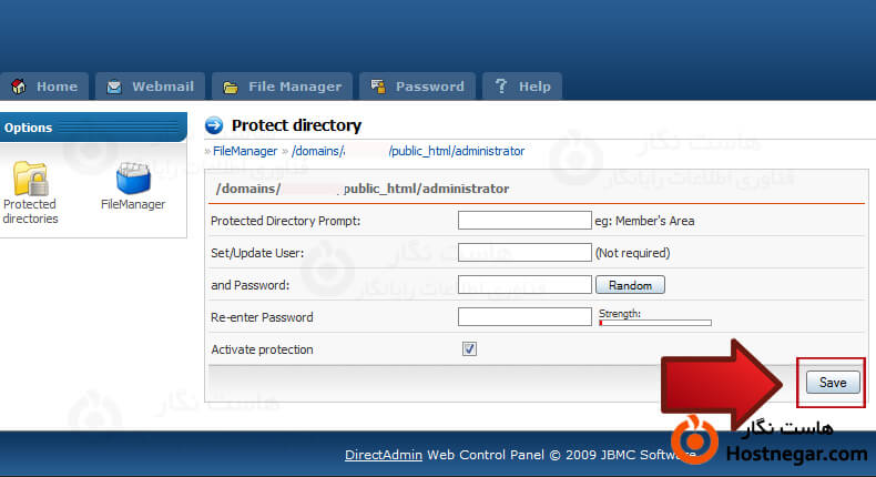 آموزش رمز گذاری بر روی فولدر ادمین در Direct Admin 