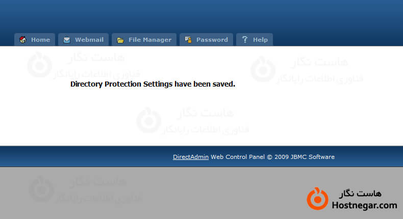 آموزش رمز گذاری بر روی فولدر ادمین در Direct Admin 